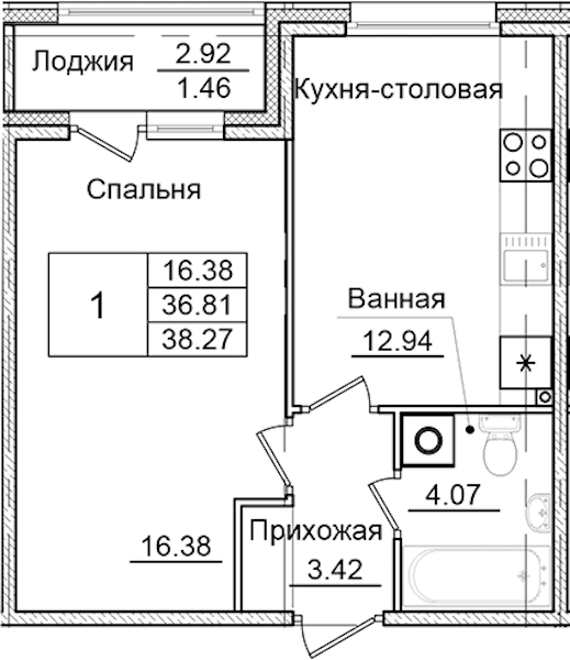 1-комнатная квартира 38.27 м², 1/9 эт., ЖК «Квартал Заречье»